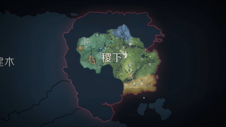 Bakal Rilis Di Spring 2026!