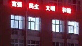 Kẻ trộm đã đánh cắp tuổi trẻ của cha mẹ tôi cũng sẽ đánh cắp tuổi trẻ của tôi.