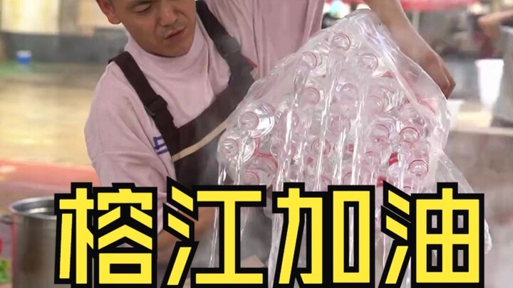 การมาเยือนหรงเจียงครั้งนี้สร้างความประทับใจให้กับฉันอย่างมาก น้ำท่วมไร้ซึ่งความปรานี แต่มนุษย์ยังคงม