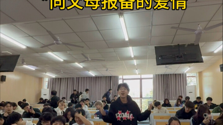 Who—my bride—is it?