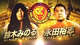 NJPW World Tag League 2023 Day 2 - 21 November 2023