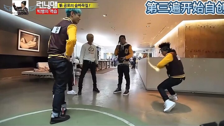 Adegan kekanakan BIGBANG di RUNNINGMAN pada masa-masa awal