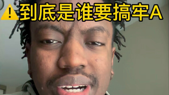 Lao A, cậu rút đi, Bắc Mỹ có anh trai mình gánh thay rồi!