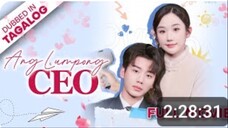 ANG LUMPONG CEO [FULL MOVIE]