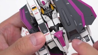 Watermelon ice turns into strawberry milk ice! Bandai MR Soul Z Gundam Unit 3 unboxing trial