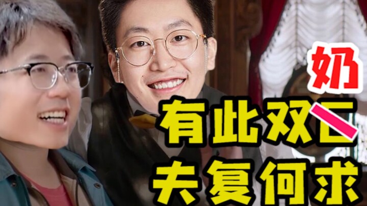 Lưỡng long tranh châu trong làng bình luận LPL! Faker xem xong liền “debut” ngay tại chỗ, hóa thân t