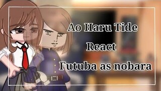 𝘼𝙤 𝙃𝙖𝙧𝙪 𝙍𝙞𝙙𝙚 𝙧𝙚𝙖𝙘𝙩 𝙩𝙤 𝙁𝙪𝙩𝙪𝙗𝙖 𝙖𝙨 𝙉𝙤𝙗𝙖𝙧𝙖 | (𝙈𝙖𝙣𝙜𝙖 𝙎𝙥𝙤𝙞𝙡𝙚𝙧) 𝙅𝙪𝙟𝙪𝙩𝙨𝙪 𝙆𝙖𝙞𝙨𝙚𝙣 - 𝙂𝙖𝙘𝙝𝙖 𝘾𝙡𝙪𝙗