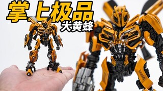 Kích thước nhỏ có thể phức tạp! Người thổi kèn biến thành 5 Bumblebee Máy biến áp quy mô nhỏ Mô hình