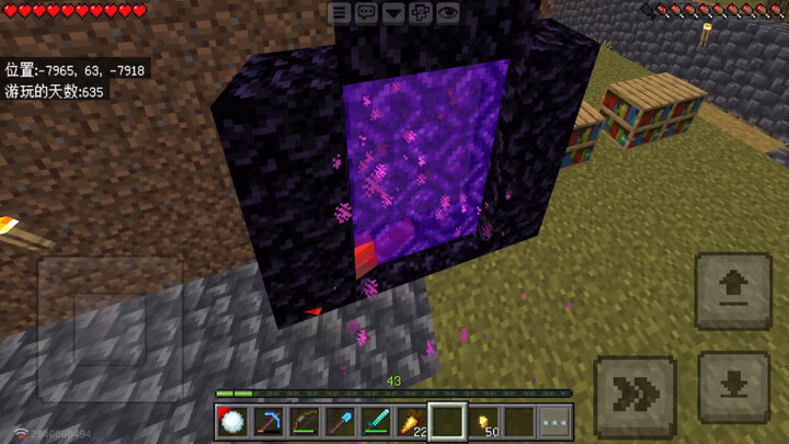 How Awesome Is It to Be an Immortal in Minecraft?