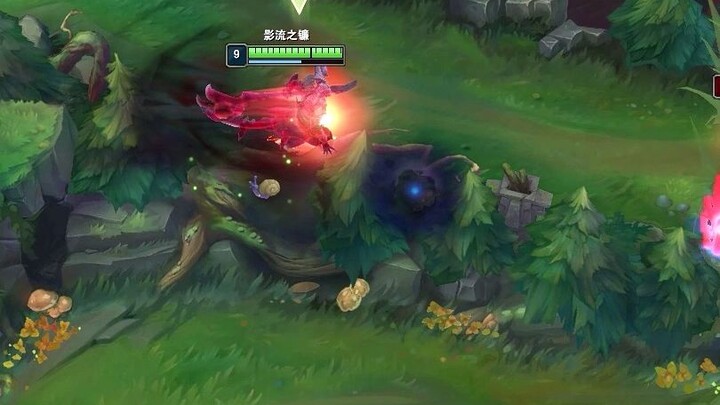 The enemy support ults the buff at level 1?