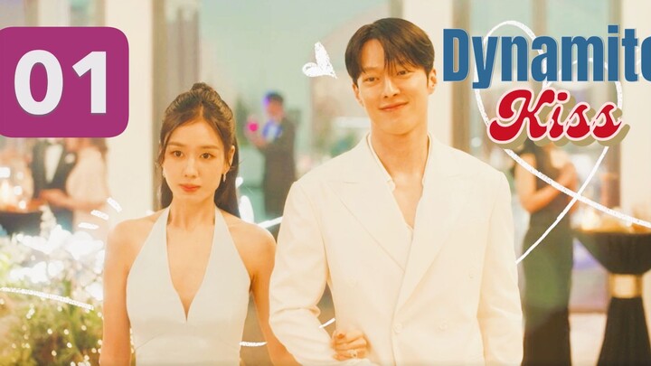 Dynamite Kiss [ Episode 1 ]