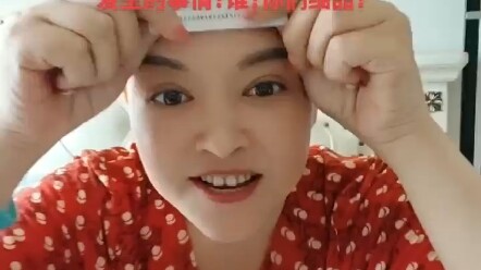 Henan Jiaozuo City's Wang Baohua Wrongful Conviction Update: All Is Well - Part 5