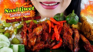 ASMR NASI LIWET TERI PETE, SAMBEL CUMI, SAMBEL IKAN CUE, AYAM GORENG | EATING SOUNDS