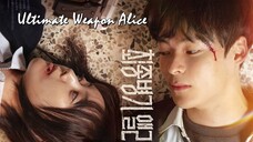 Set : 1 ซับไทย (trailer) อัลทิเมทเวพเพินอลิซ