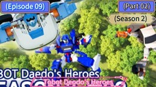 Tobot S2 (EP 09) Sky High Shenanigans