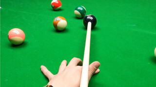 ดำแปดเฉียดขอบ