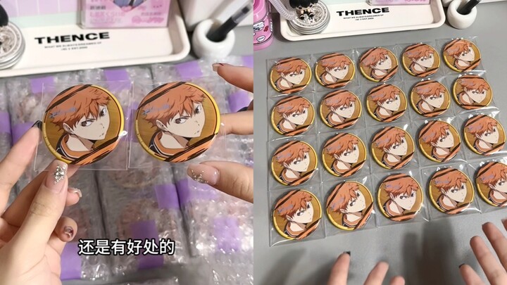 一觉醒来我推变成了大冷门…