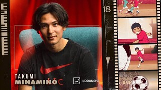 'Inspired' with Takumi Minamino | A journey from Izumisano to Liverpool to fulfil a dream