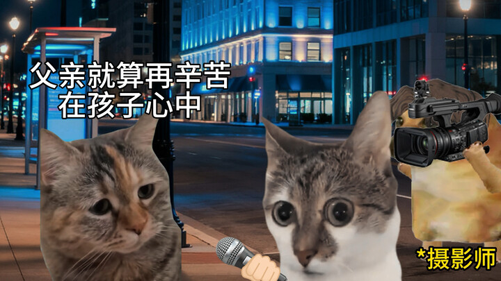 The World’s Biggest Lie