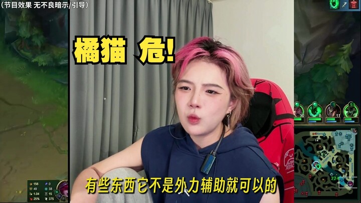 Tiếp tục gây rối nữa là sếp sẽ sa thải tui đó, các bạn ơi!