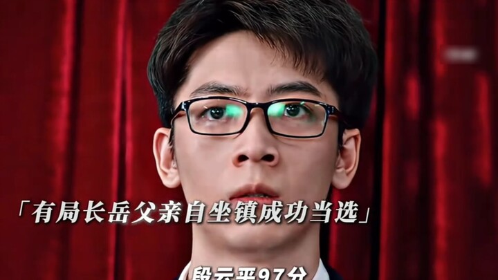 Panduan Karier untuk Mahasiswa: Simak Perjalanan Menuju Kesuksesan Para Pemenang Hidup