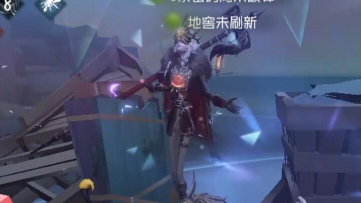 هذا هو حقًا الملك الذي لا يُهزَم!