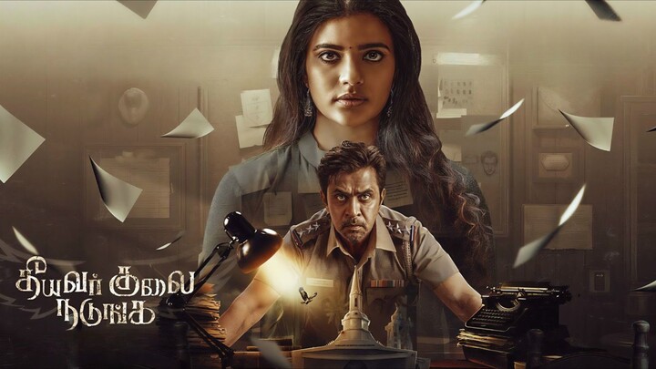 Theeyavar Kulaigal Nadunga (2025) Tamil 1080p HD with English Subtitles - Arjun , Aishwarya Rajesh