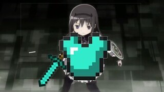 魔法少女小圆，但是音效被替换成minecraft