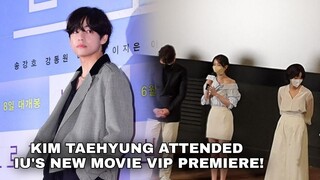 Kim Taehyung at "Broker" Movie VIP Premiere (IU new movie)