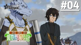 Nhật Ký Nhà Thu Thập Dị Giới - Tập 04 (Vietsub)