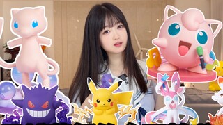 Cuốn sách minh họa Pokémon của tôi đã được thêm lại ~ Hãy đến và xem ~