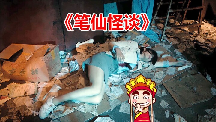 【Tang Tang】Spirit Writing Board vs. Sadako vs. Kumarn Tong: Hilarious Commentary on the Ultimate Mas