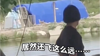 以为这鸡是青铜，没想到是王者