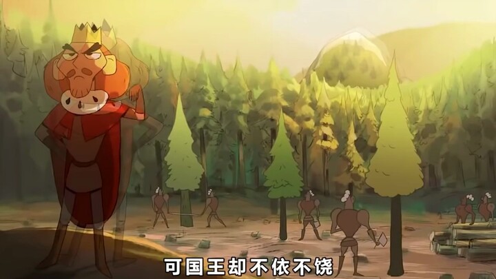 The old man was ultimately banished for trying to stop the king from cutting down the trees!