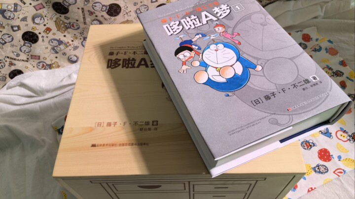 大全集出版历程第三弹:大全集装帧篇 ，你们要的五星上将来了。