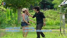 วายุภัคมนตรา ตอนที่8(ตอนจบ)