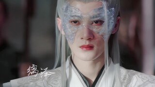 【相柳】“愿许秋风离别意，散我心中意难平”