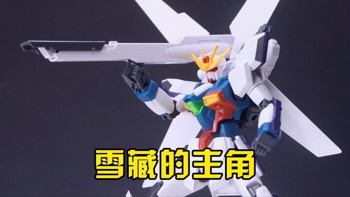 【练手的胶】冷门再版 第99期：万代HG X高达