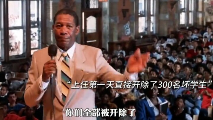 Không hổ danh là hiệu trưởng cương quyết! Đấy, nhìn xem, trại giam Shawshank sau khi được cải tạo qu