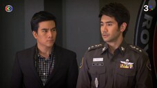 ดาวหลงฟ้า ภูผาสีเงิน EP.6