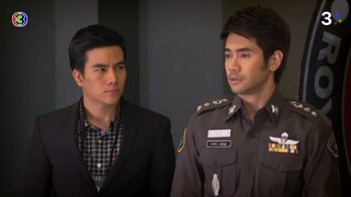ดาวหลงฟ้า ภูผาสีเงิน EP.6