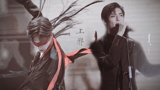【Wang Haoxuan x Song Jiyang】【Qiyuxuanyang】Shangxie (Gucheng solo dance x Canghaihua)