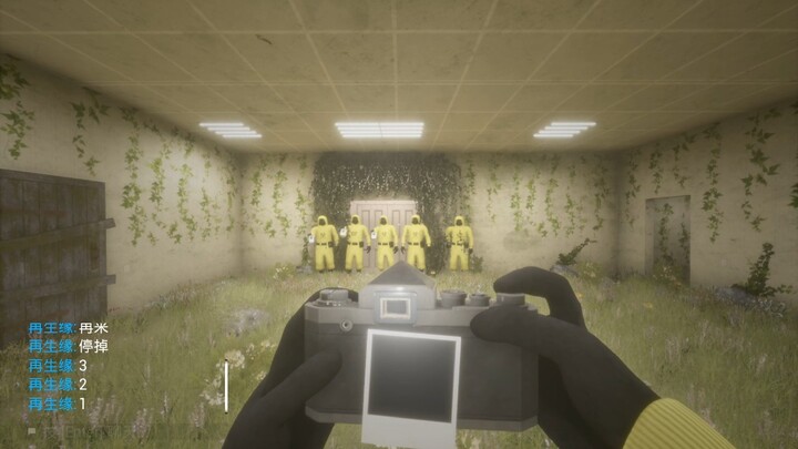 Bạn bè chính là cấu hình cao nhất của trò chơi!