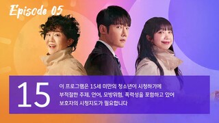 MISS NIGHT AND DAY EPISODE 5 (ENGLISH SUB)