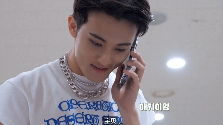 【NCT】Is this how you guys are used to calling people for rent?