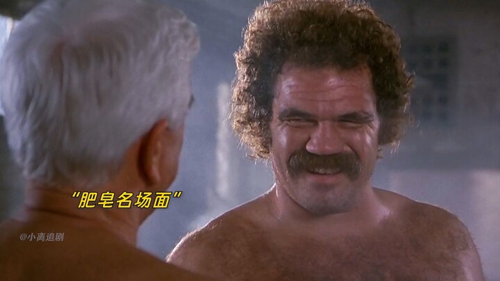 Wow, it’s all legendary moments!