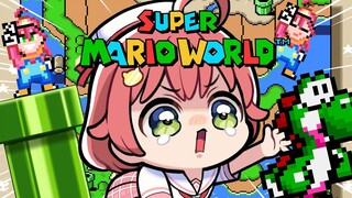 【 スーパーマリオワールド 】完全初見で挑む騒がしいスーパーマリオワールド、にぇ！！！！！【ホロライブ/さくらみこ】
