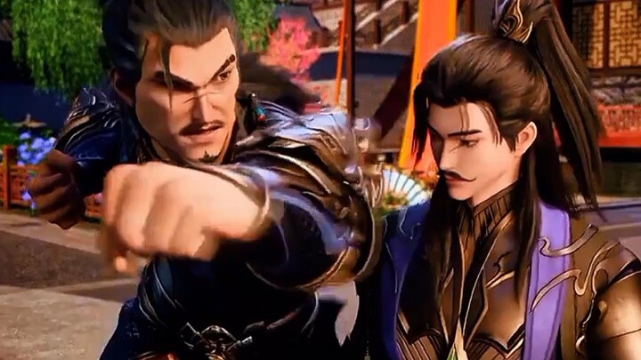 Preview Martial Master 615