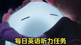 每日英语听力任务-天赐灵机！坚持一个月，英语听力突飞猛进！第一遍盲听，第二遍英文字幕，第三遍中英对照，最后一遍盲听感受自己的进步！