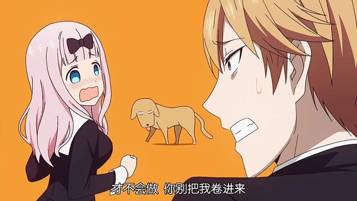 Aku tadinya mengira Qianhua itu suka karakter fujoshi.
